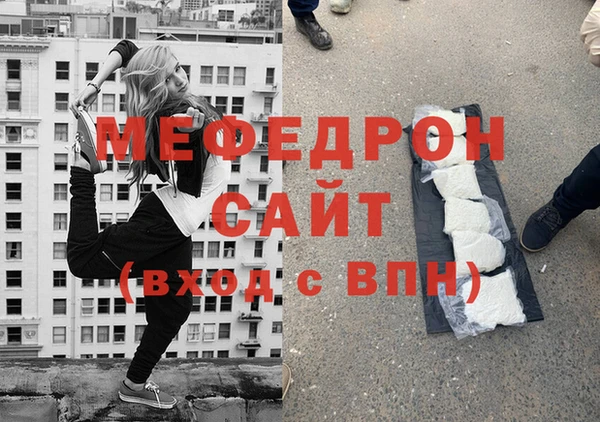 дмт Богородицк